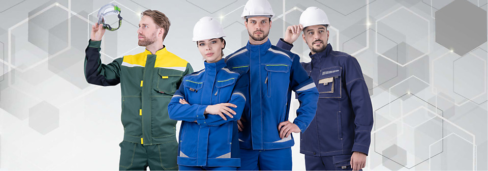 Спецодежда-Омск